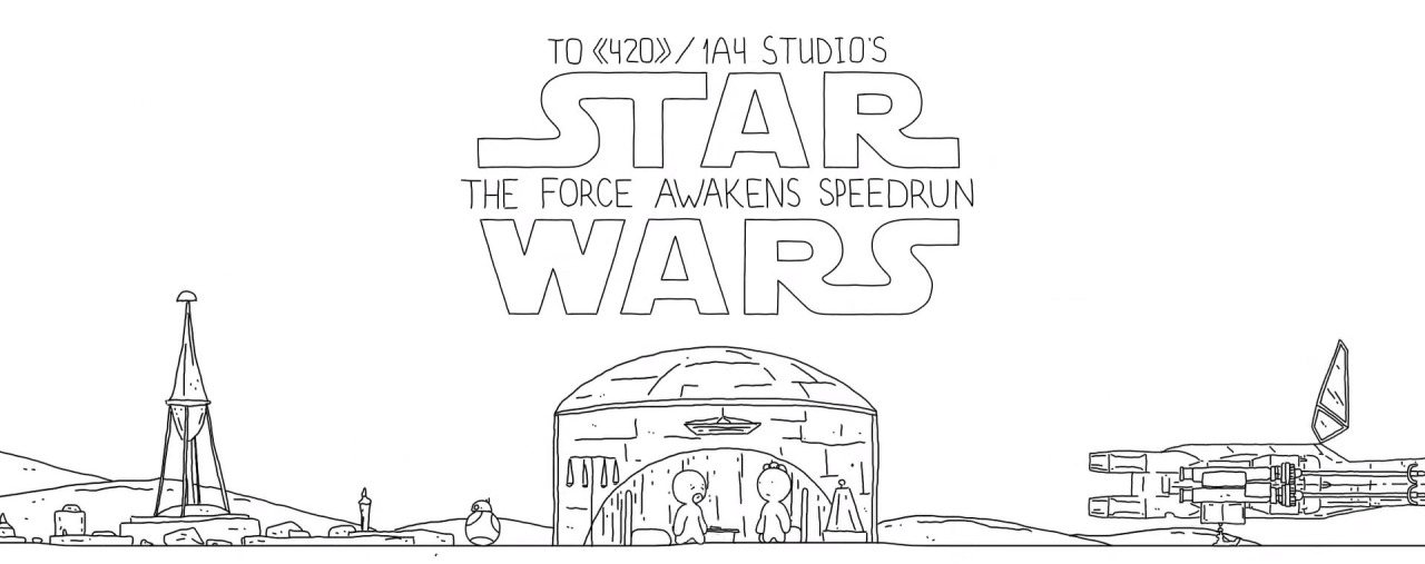 Star Wars: Az ébredő Erő egyperces animációba összesűrítve